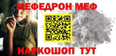 гашишное масло Кандалакша