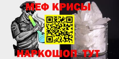 соль курить ск Канаш