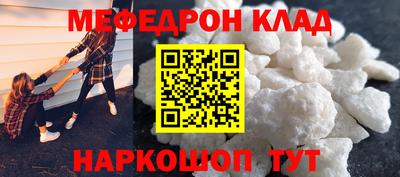 гашишное масло Кандалакша