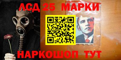 соль курить ск Канаш