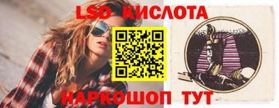 соль курить ск Канаш