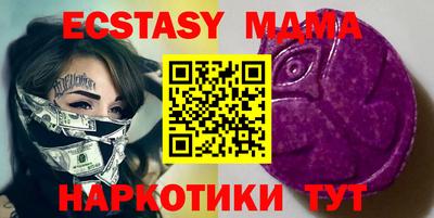 соль курить ск Канаш