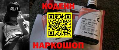 соль курить ск Канаш