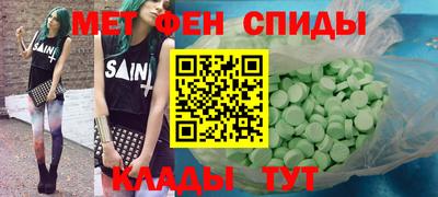 соль курить ск Канаш
