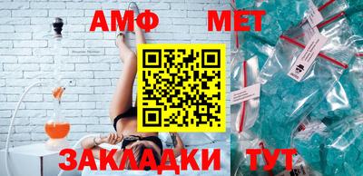 гашишное масло Кандалакша