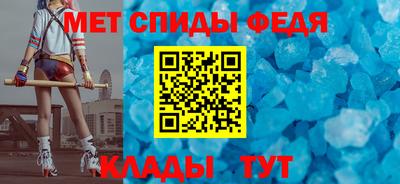 гашишное масло Кандалакша