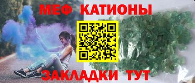 гашишное масло Кандалакша