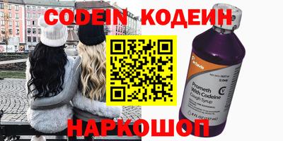 соль курить ск Канаш