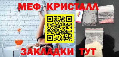 гашишное масло Кандалакша