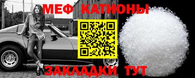 соль курить ск Канаш