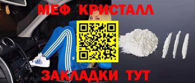 гашишное масло Кандалакша