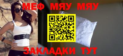 гидра Камышлов