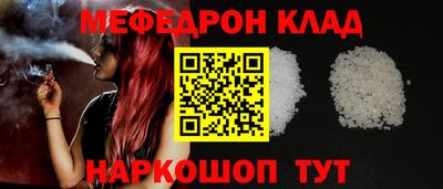 гашишное масло Кандалакша